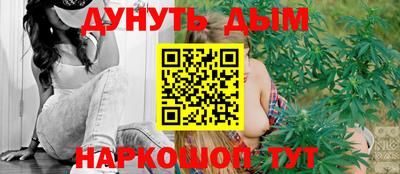 кокаин колумбия Волжский