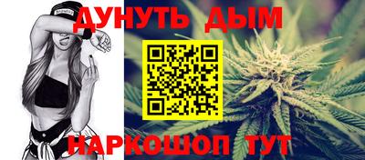 кокаин колумбия Волжский
