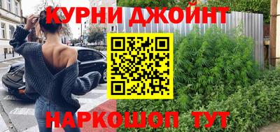 кокаин колумбия Волжский
