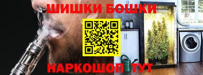 кокаин колумбия Волжский
