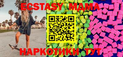 кокаин колумбия Волжский