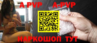 кокаин колумбия Волжский