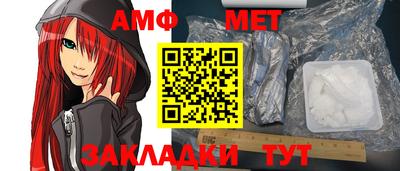 кокаин колумбия Волжский