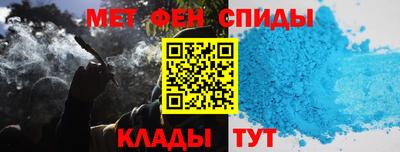 тгк Волгодонск
