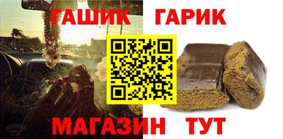 кокаин колумбия Волжский