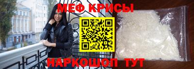 кокаин колумбия Волжский
